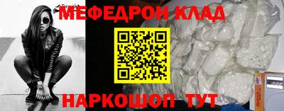 кокаин VHQ Гатчина