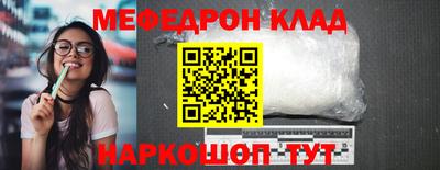кокаин VHQ Гатчина