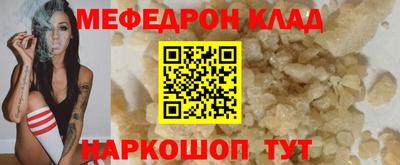 кокаин VHQ Гатчина