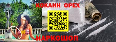 стаф Гагарин