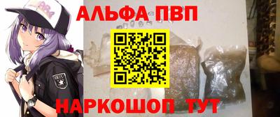 стаф Гагарин