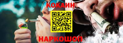 стаф Гагарин