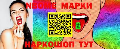 кокаин VHQ Гатчина
