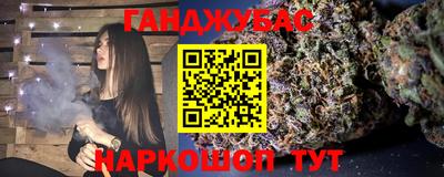 кокаин VHQ Гатчина