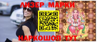 меф VHQ Гай