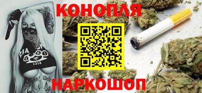 кокаин VHQ Гатчина