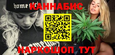 стаф Гагарин