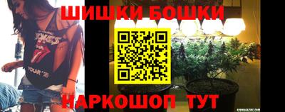 меф VHQ Гай