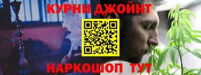 стаф Гагарин