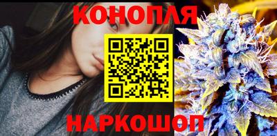 кокаин VHQ Гатчина