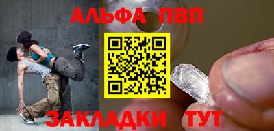 стаф Гагарин