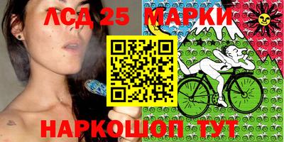 стаф Гагарин