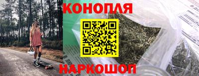 кокаин VHQ Гатчина