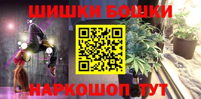 стаф Гагарин