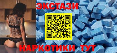 меф VHQ Гай