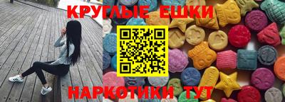 кокаин VHQ Гатчина