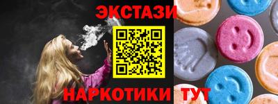 стаф Гагарин