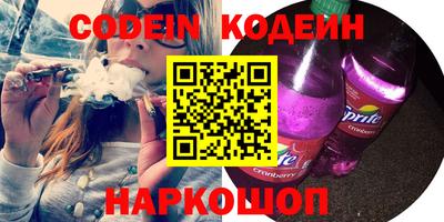 кокаин VHQ Гатчина
