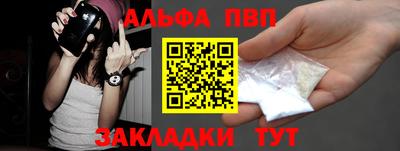 кокаин VHQ Гатчина