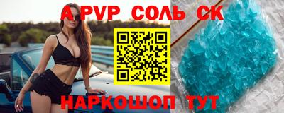 меф VHQ Гай
