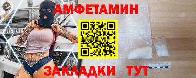 стаф Гагарин