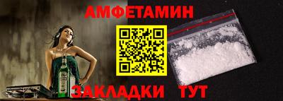 кокаин VHQ Гатчина