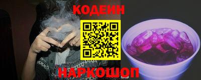 стаф Гагарин