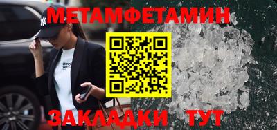 стаф Гагарин