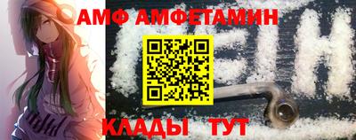 стаф Гагарин