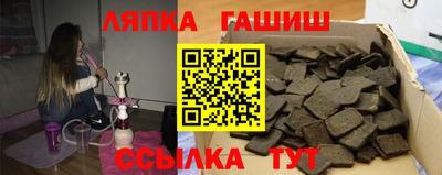 меф VHQ Гай
