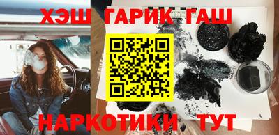 стаф Гагарин