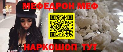 кокаин VHQ Гатчина