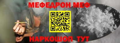 стаф Гагарин